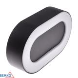 OPRAWA ELEWACYJNA VALIT 10W 3000K 800LM IP54 203X45X123MM OWALNA GRAFIT