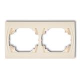 LOGO Ramka pozioma podwójna beżowa