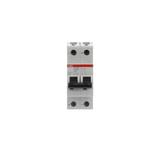 S202M-Z16UC Wyłącznik nadprądowy 10kA AC/DC 2P Z16A 2CDS272061R0468 ABB