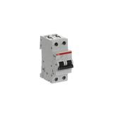 S202M-Z16UC Wyłącznik nadprądowy 10kA AC/DC 2P Z16A 2CDS272061R0468 ABB