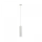 OPRAWA MADARA MINI RING GU10 ZWIS BAZA 230V IP20 fi55*200mm BIAŁY kabel 1m