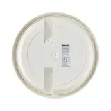 Oprawa plafon plafoniera Ledinaire WL070V G2 17W 1100/1700lm IP65 all-in 3000/4000/5700K LED11_17S/8