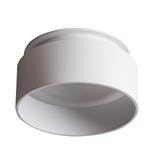 GOVIK DSO-W 29235 KANLUX