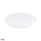 Plafon LED Lampa Sufitowa Natynkowy Sufitowy FIONA 12W 4000K 1200lm IP20 BIAŁA BEMKO
