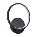 Oprawa dekoracyjna EMMA LED C 10W BLACK NW