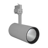 Szynowa oprawa TRACKLIGHT SPOT D95 55W 4000K 90RA NFL GY