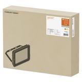 Naświetlacz FLOOD COMPACT V 180W 830 SYM 100 black