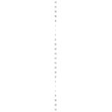 Simon 54 Klawisze do mechanizmu SZP1M srebrny mat