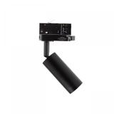 MADARA SLIM MR11 SZYNOPRZEWÓD 3F 230V IP20 36x95x175 CZARNY SLIP003036 Spectrum Led