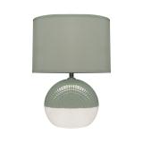 Lampka stołowa FIONA E14