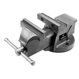 Imadło ślusarskie 75 mm