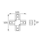 Łącznik do szynoprzewodów CONNECTOR X WHITE