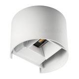 REKA LED EL 7W-O-W Oprawa elewacyjna REKA LED EL 7W-O-W max 510lm barwa biała IP54 kolor biały Gwara
