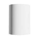 ORBITO NATYNKOWA 14-27W NW 230V 40ST IP44 UGR<19 RA90 FI115X152MM BIAŁY OKRĄGŁA 5 LAT