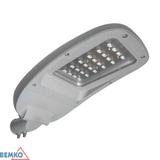 OPRAWA ULICZNO-PARKINGOWA LED "JASPER" 50W 230V SZARA 5500lm  6000K