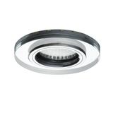 Oprawa sufitowa ozdobna GU10 SOREN O-SR CW 210lm 6500K 24416 KANLUX