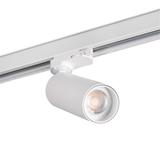 Projektor szynowy max 10W GU10 220-240V IP20 ATL2 GU10-W biały 33138 KANLUX