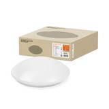 Plafon LED SURFACE CIRCULAR 250 SENSOR 13W 840 IP44 4058075617926 LEDVANCE