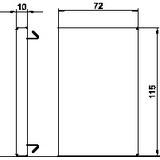 GS-E70110FS, Końcówka