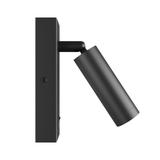 Kinkiet oprawa ścienna MADARA SLIM MR11 SWITCH KINKIET 230V IP20 38x95 CZARNY z włącznikiem Spectrum