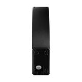 Oprawa ogrodowa z czujnikiem ruchu PIRYT LED 10W 140st 850lm IP54 4000K czarna AD-OP-6109BLPMR4 ORNO