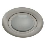 Oprawa punktowa 1x 20W G4 IIIkl. 12-V IP20 CT-2116B-C/M GAVI matowy chrom 00 815 KANLUX
