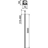 ISSRM45, KOLUMNA ZASILAJĄCA