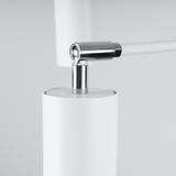 Sollux Żyrandol LEMMI 6 biały SL.1206