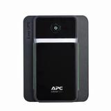 Zasilacz APC Easy UPS 900VA/480W wolnostojący 230V AVR z 2 gniazdami wyjściowymi typu Schuko