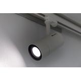 Szynowa oprawa TRACKLIGHT SPOT ZOOM D85 25W 3000K DIM 97R WT