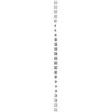 Simon 54 Przycisk pojedynczy zwierny bez piktogramu 10A szybkozłączka biały