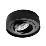 Pierścień oprawy punktowej MINI BORD DLP-50-B 28783 KANLUX