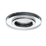Oprawa sufitowa ozdobna 3,6W GU10 230V niebieska SOREN O-BL 24411 KANLUX