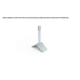 OC UCHWYT SZCZYTOWY SKRĘCANY 20.1/S OC 92000201 ELKO BIS