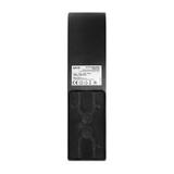 Oprawa ogrodowa z czujnikiem ruchu 20W 1800lm IP65 4000K funkcja przyciemnienia FRENIT AD-OP-6204BLPMR4 ORNO