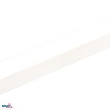 OPRAWA LINIOWA LORIEN 120CM 40W 4600LM 3000K BIAŁA