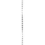 Simon 54 Gniazdo antenowe R-TV zakończeniowe do gniazd przelotowych biały