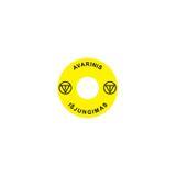 Ex9P1 H S6LT Naklejka wyłącznika awaryjnego do Ex9P1 H średnica 60mm samoprzylepna żółta LT 106804