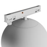 SYSTEM SHIFT NANO - GLOBE OPRAWA KULA 100x120MM 7W BIAŁY 5 LAT GW.