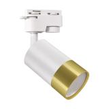 Oprawa do zamontowania na szynoprzewodzie PUZON TRA GU10 WHITE/GOLDEN