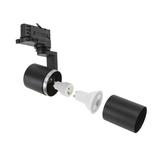 MADARA MINI II GU10 3F black