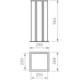 ISSHS6, WNĘTRZE KOLUMNA ZASILAJĄCAJ