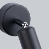 Sollux Kinkiet FORNES 1 czarny SL.1120