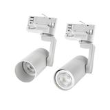 MADARA MINI II GU10 3F white