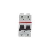 S802S-C25 Wyłącznik nadprądowy 50kA 2P C25A 2CCS862001R0254 ABB