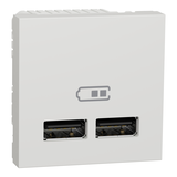 Nowa Unica, Gniazdo USB A+A 1A, białe