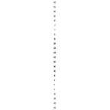 Simon Basic Gniazdo komputerowe RJ45 kat.5e+telefoniczne RJ11 Montaż gniazda na wkręty do puszki bia