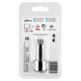 Otwornica diamentowa 22 mm x M14