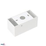 ROZETA SUFITOWA QUALIS 100x50x50 mm BIAŁA Z PRZEWODEM DEKORACYJNYM 1,5M