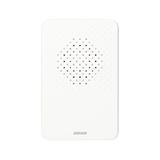 Dzwonek elektroniczny jednotonowy LARK MAXI AC 230V biały OR-DP-MR-161/W ORNO